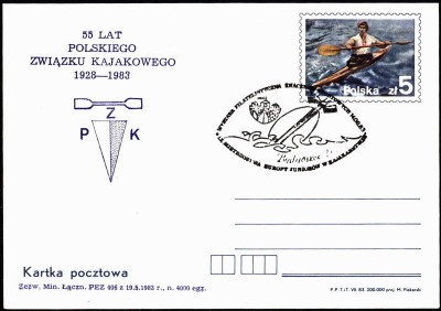 Cp 840.II D4a [KO83 173]